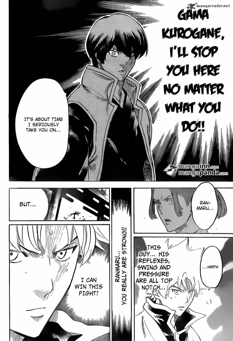 Gamaran Chapter 179 page 14 - Chapter 179