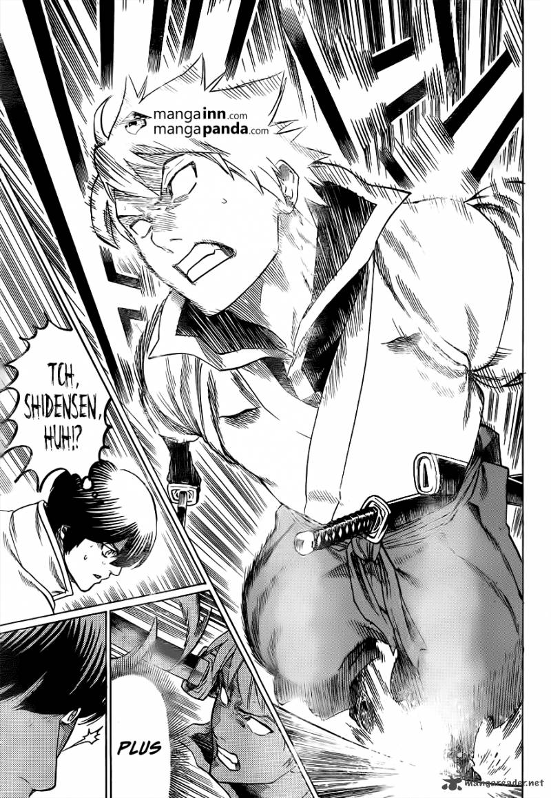 Gamaran Chapter 179 page 17 - Chapter 179