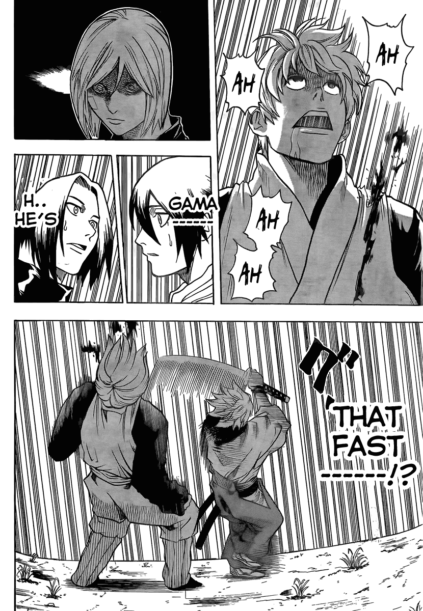 Gamaran Chapter 18 page 20 - Chapter 18