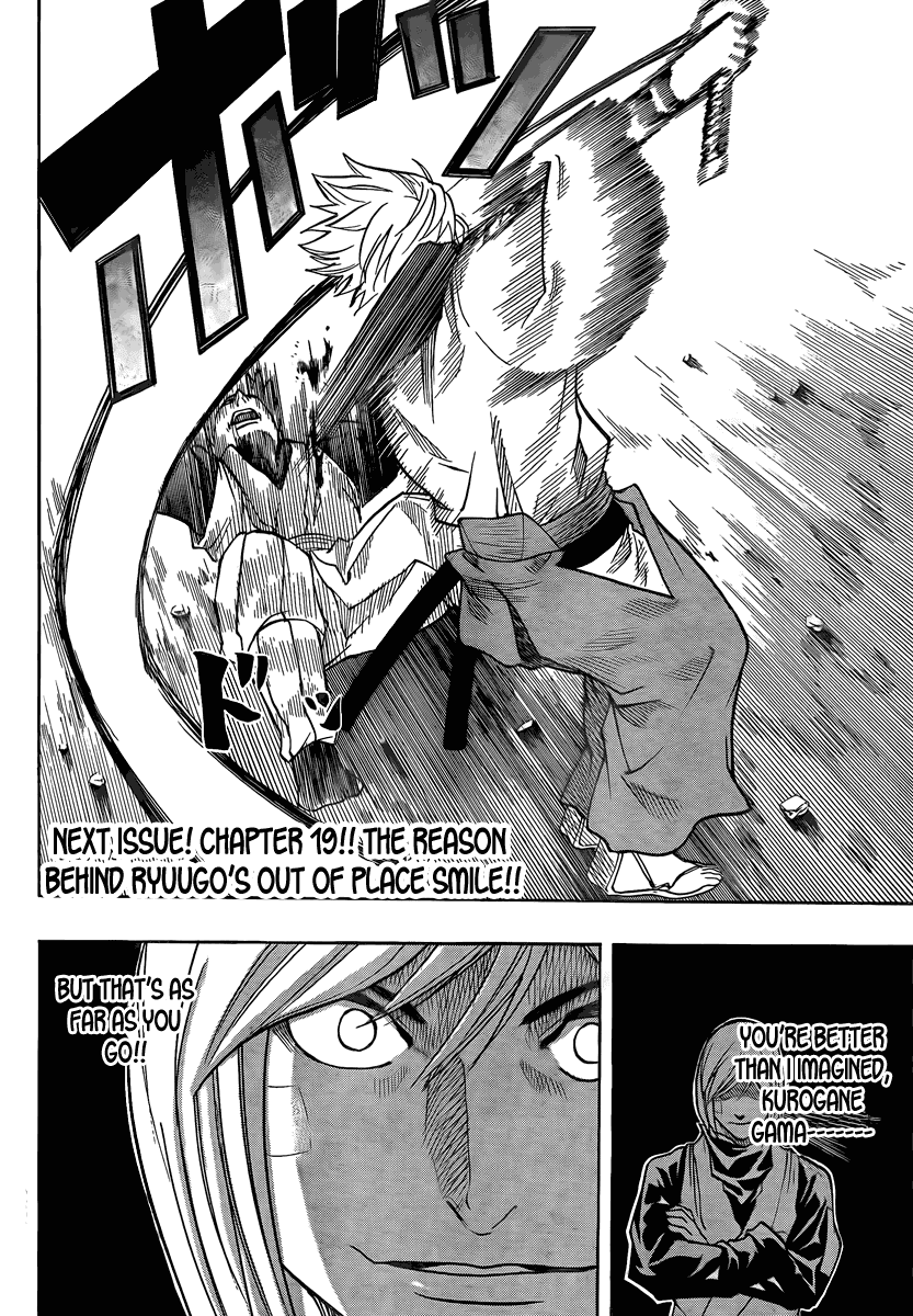 Gamaran Chapter 18 page 22 - Chapter 18