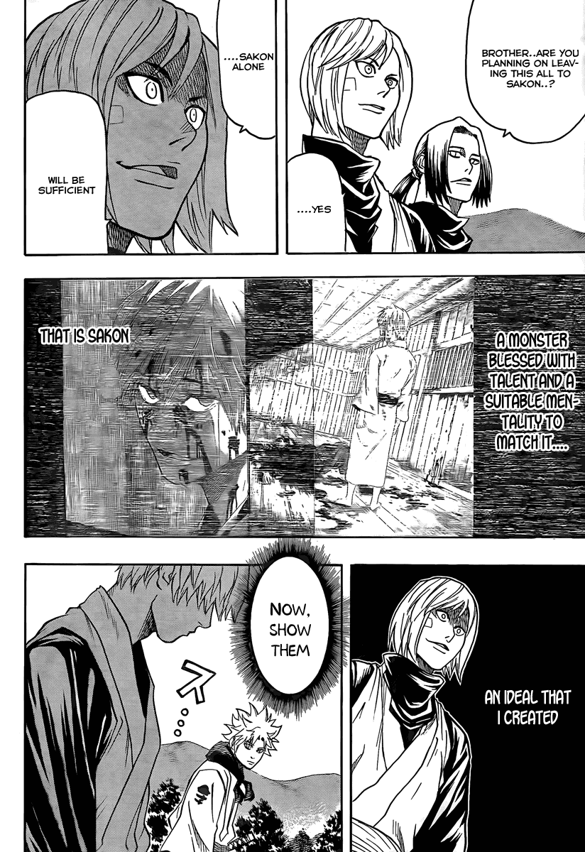 Gamaran Chapter 18 page 4 - Chapter 18