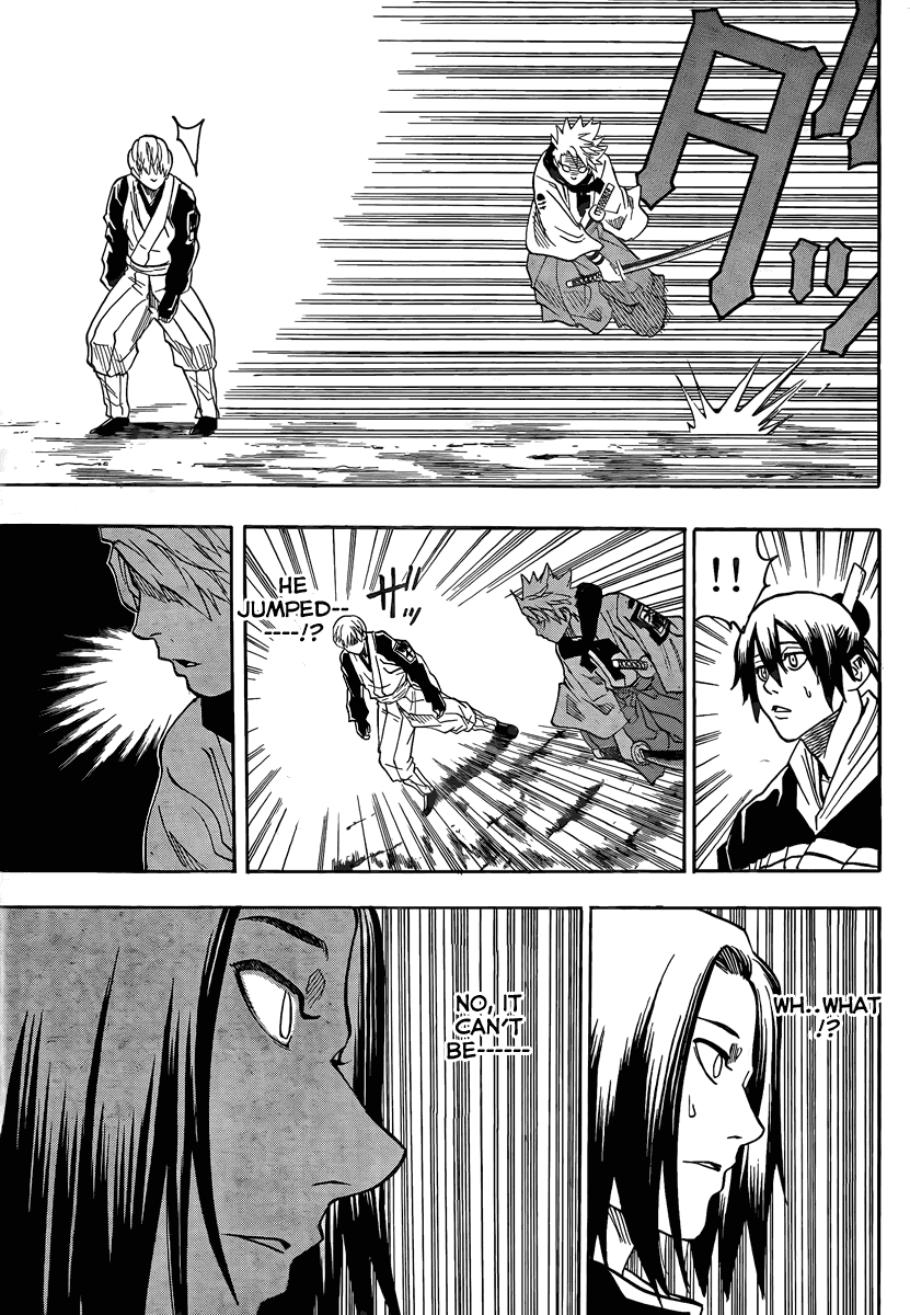 Gamaran Chapter 18 page 7 - Chapter 18