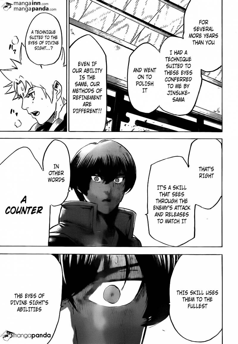 Gamaran Chapter 180 page 19 - Chapter 180