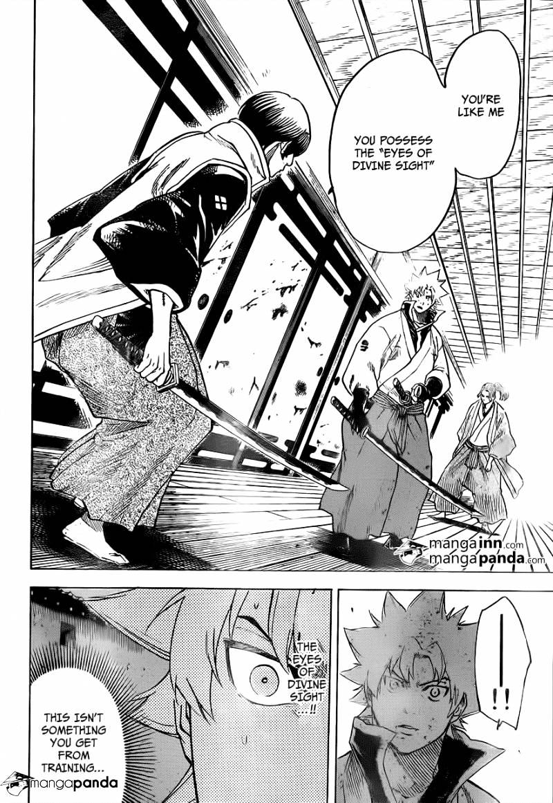 Gamaran Chapter 180 page 6 - Chapter 180