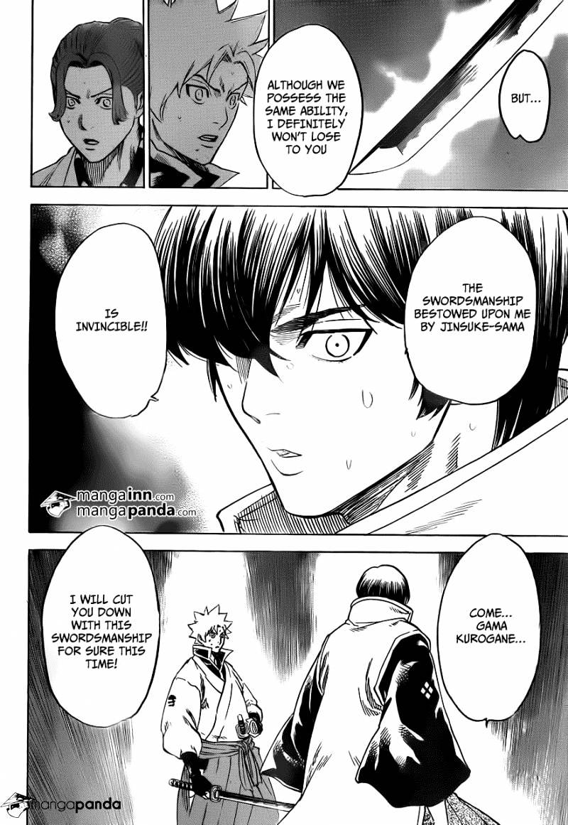 Gamaran Chapter 180 page 8 - Chapter 180