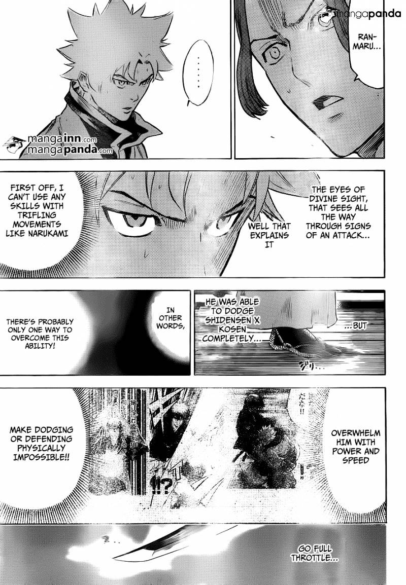 Gamaran Chapter 180 page 9 - Chapter 180