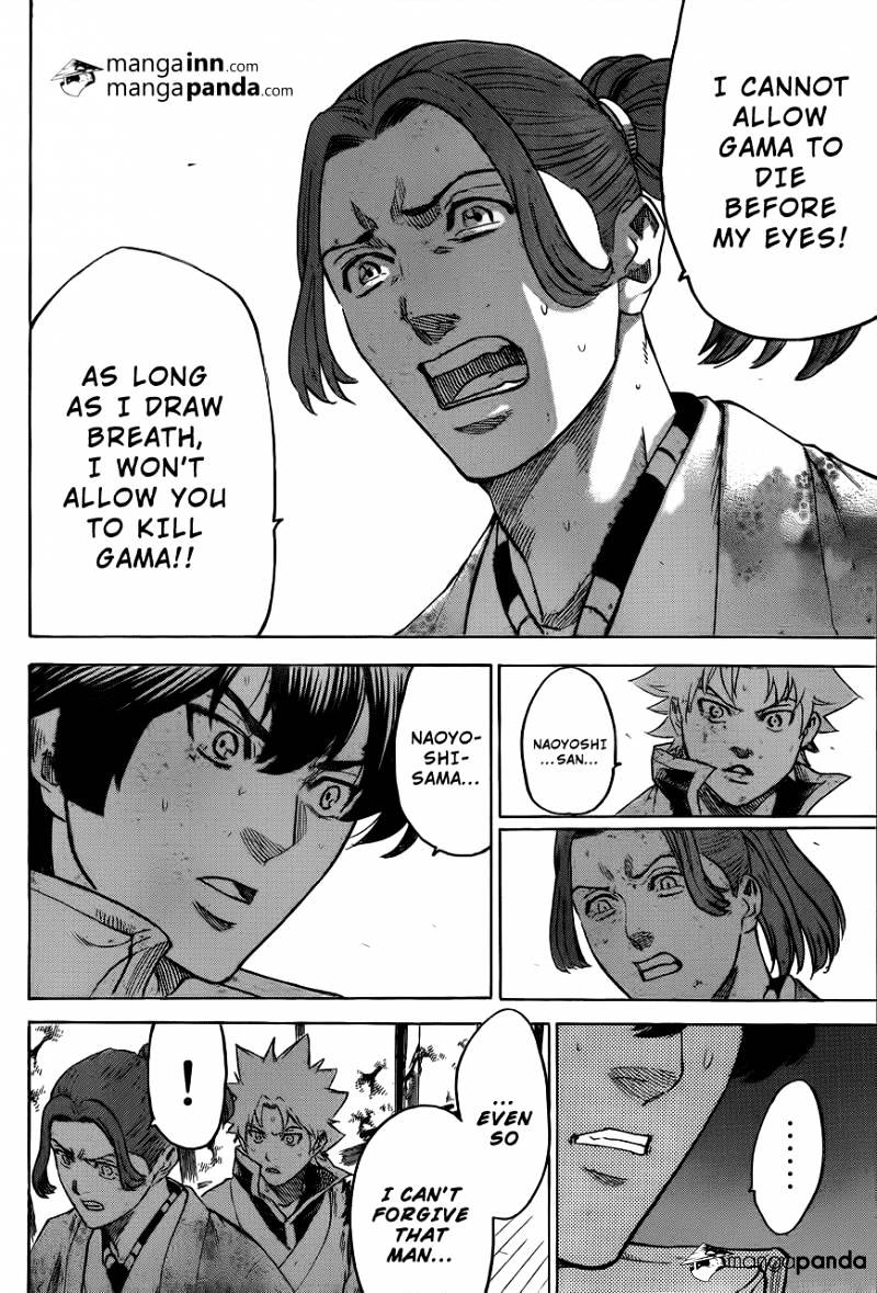 Gamaran Chapter 181 page 10 - Chapter 181