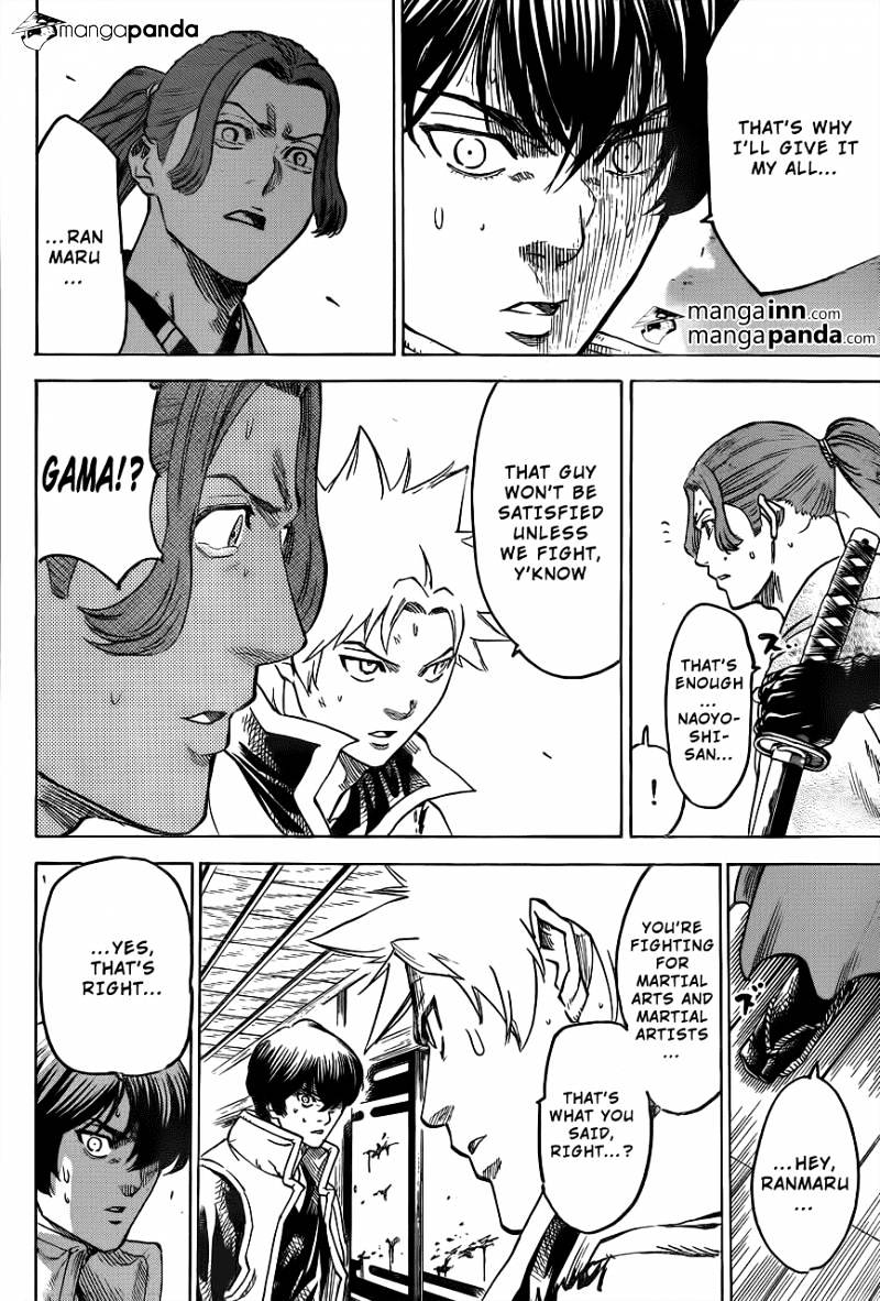 Gamaran Chapter 181 page 14 - Chapter 181