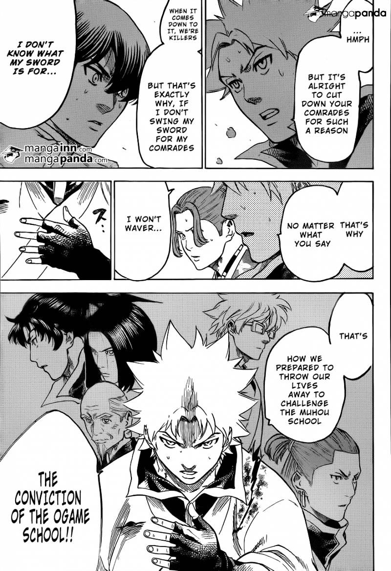 Gamaran Chapter 181 page 15 - Chapter 181