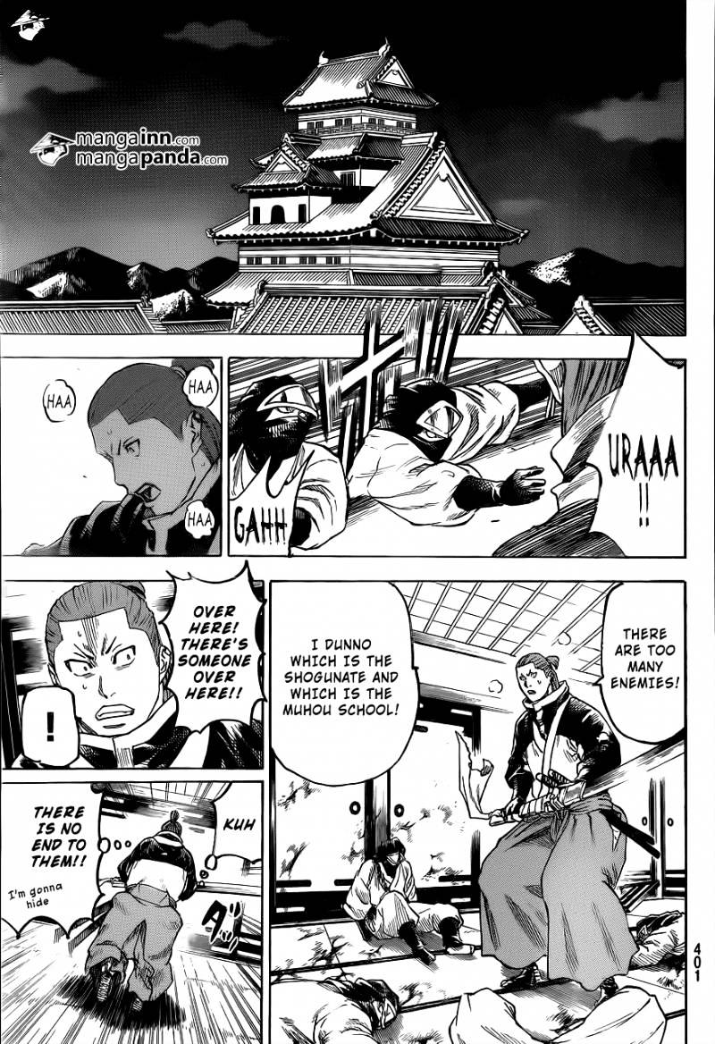 Gamaran Chapter 181 page 17 - Chapter 181