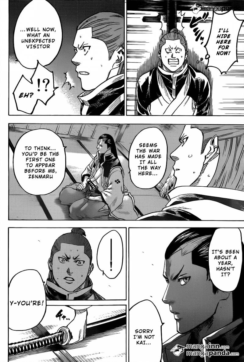 Gamaran Chapter 181 page 18 - Chapter 181