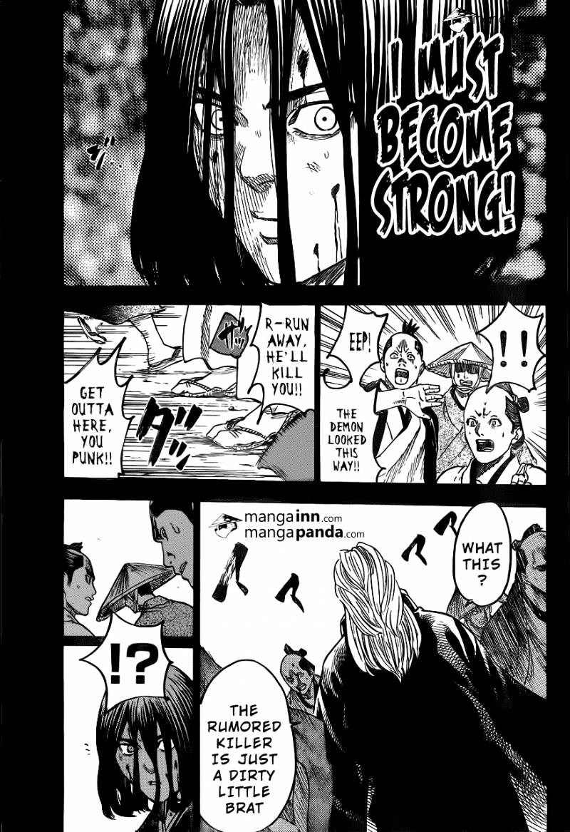 Gamaran Chapter 181 page 3 - Chapter 181
