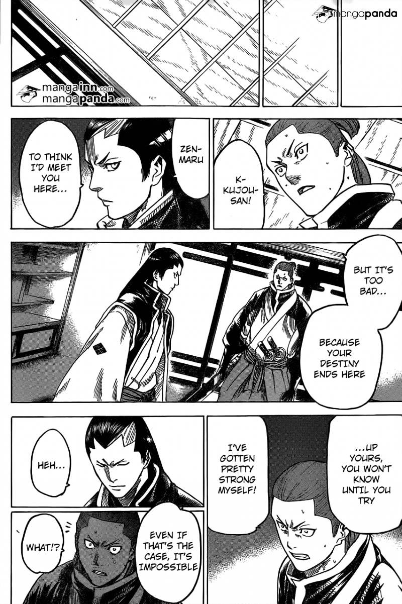 Gamaran Chapter 182 page 12 - Chapter 182