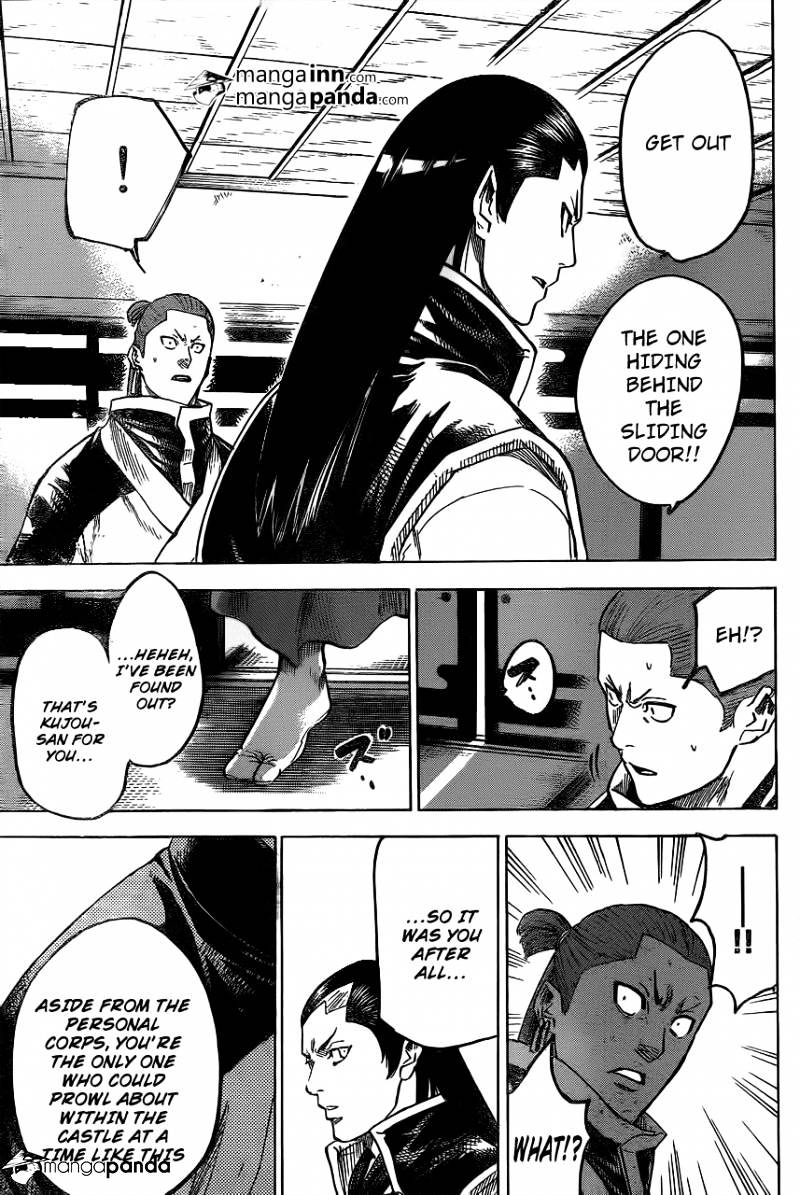 Gamaran Chapter 182 page 13 - Chapter 182
