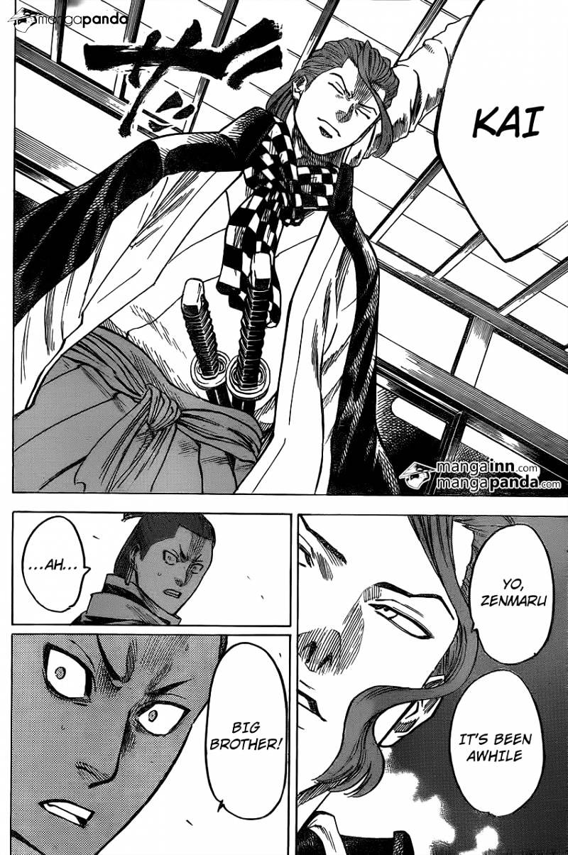 Gamaran Chapter 182 page 14 - Chapter 182