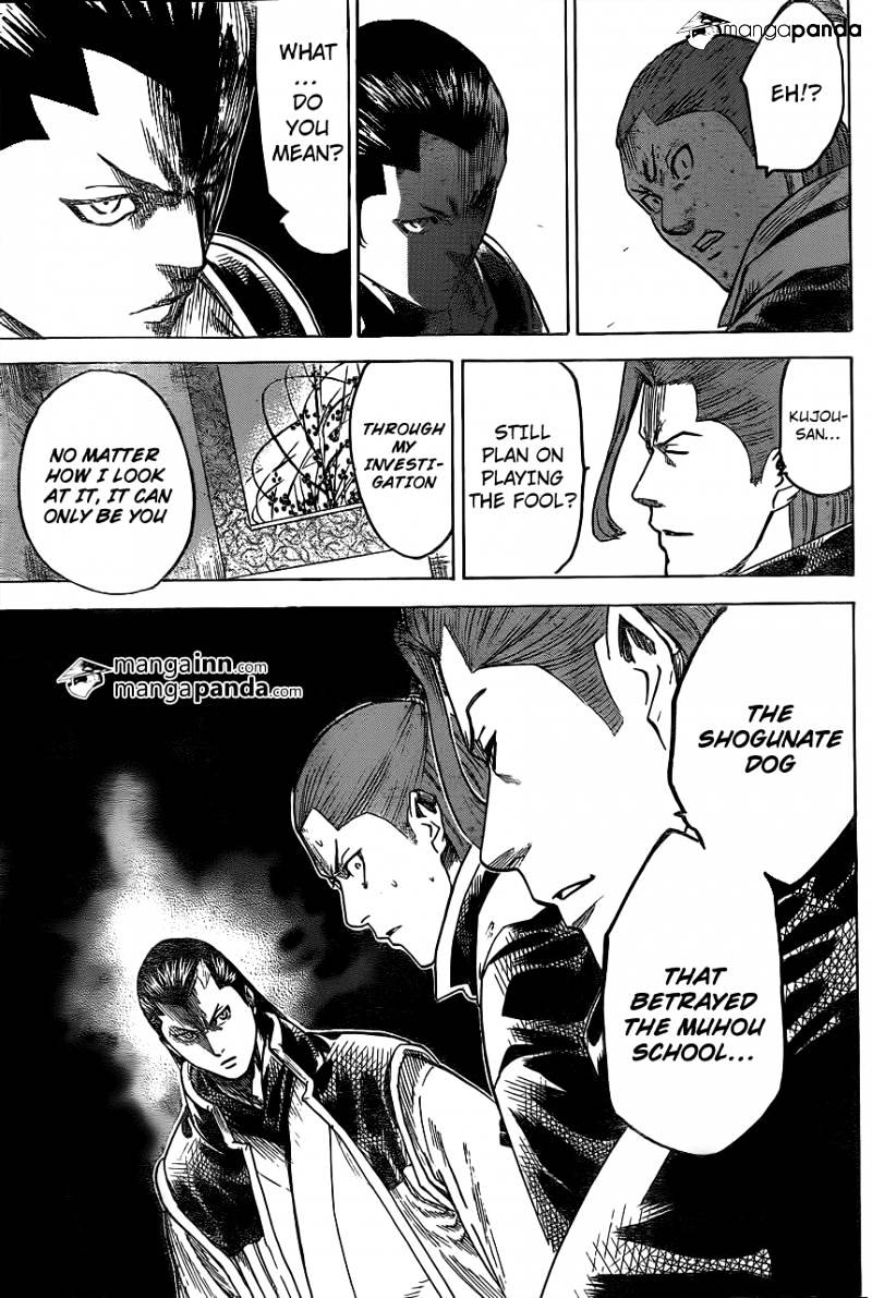 Gamaran Chapter 182 page 17 - Chapter 182