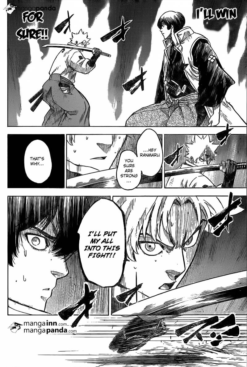 Gamaran Chapter 182 page 4 - Chapter 182