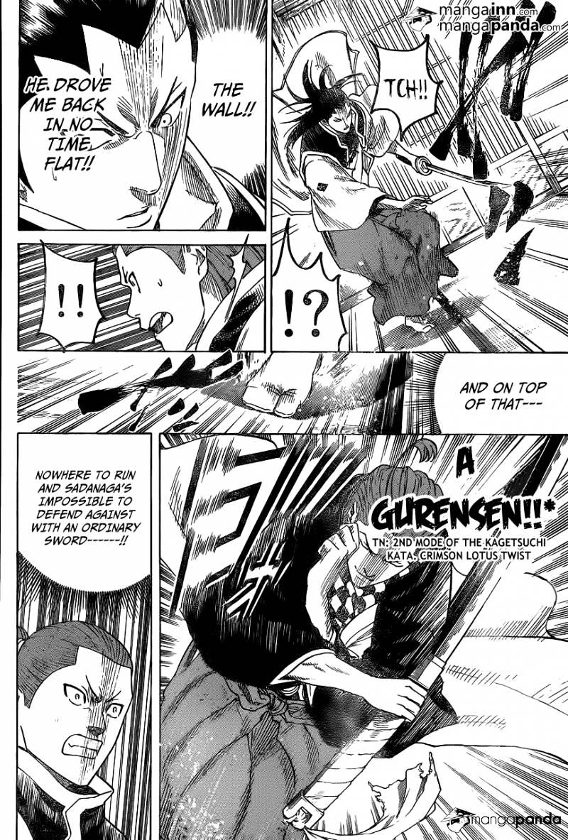 Gamaran Chapter 183 page 13 - Chapter 183