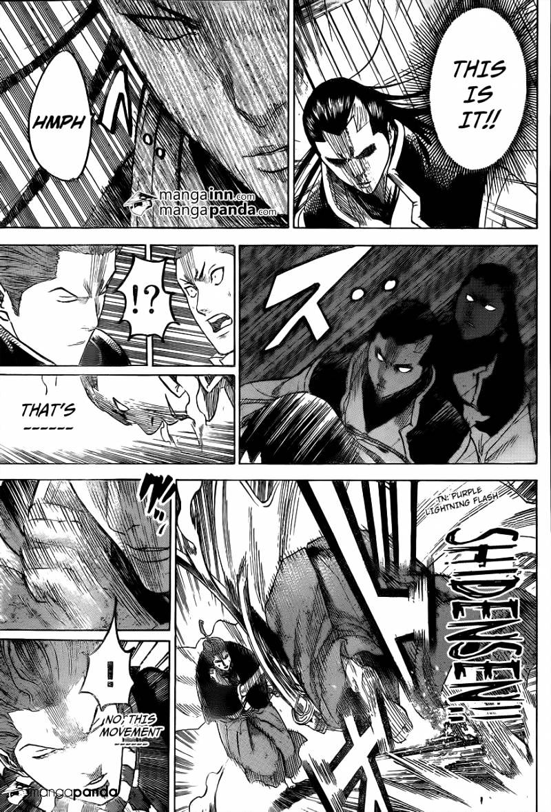 Gamaran Chapter 183 page 14 - Chapter 183