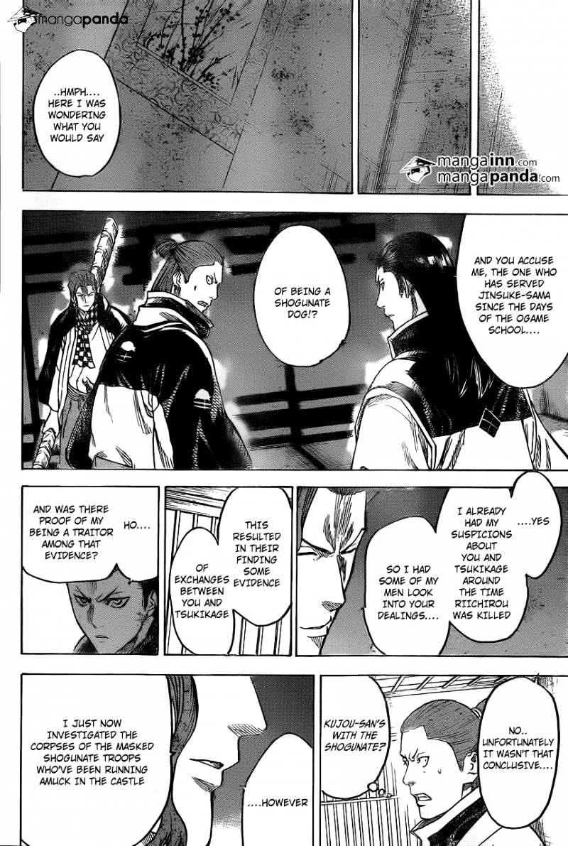 Gamaran Chapter 183 page 5 - Chapter 183