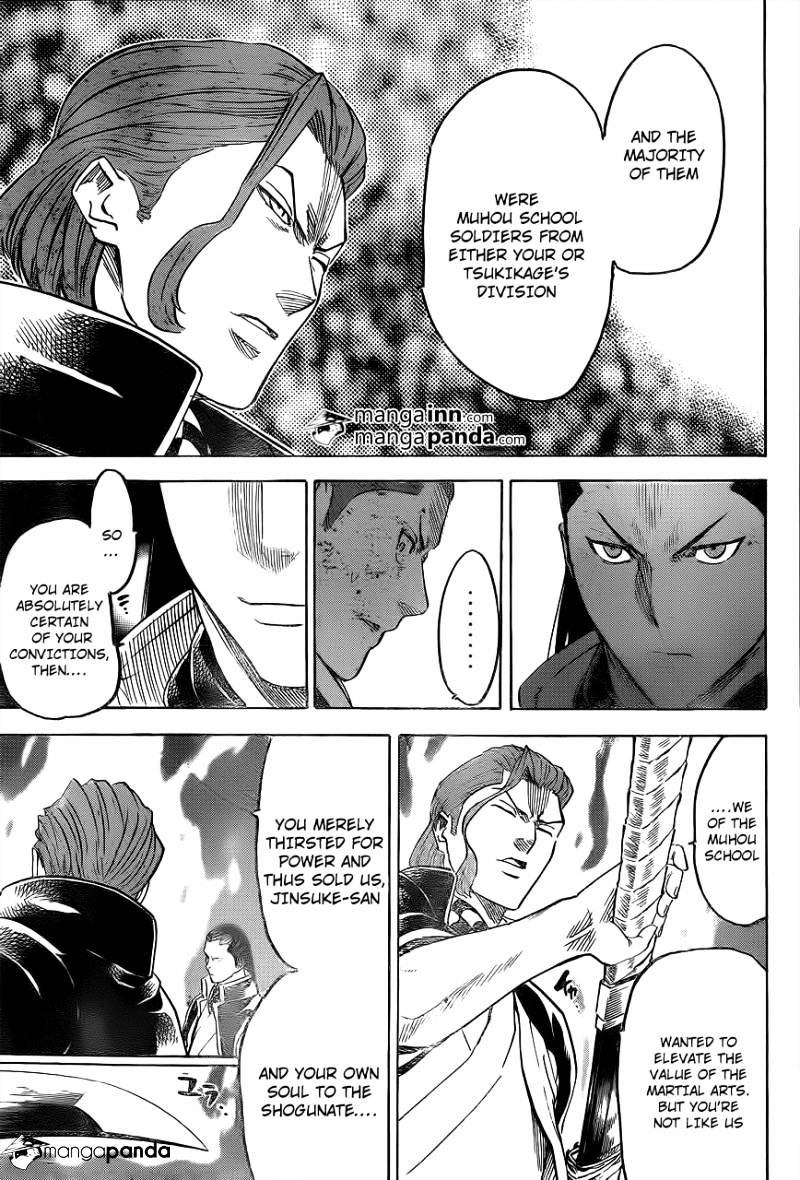 Gamaran Chapter 183 page 6 - Chapter 183