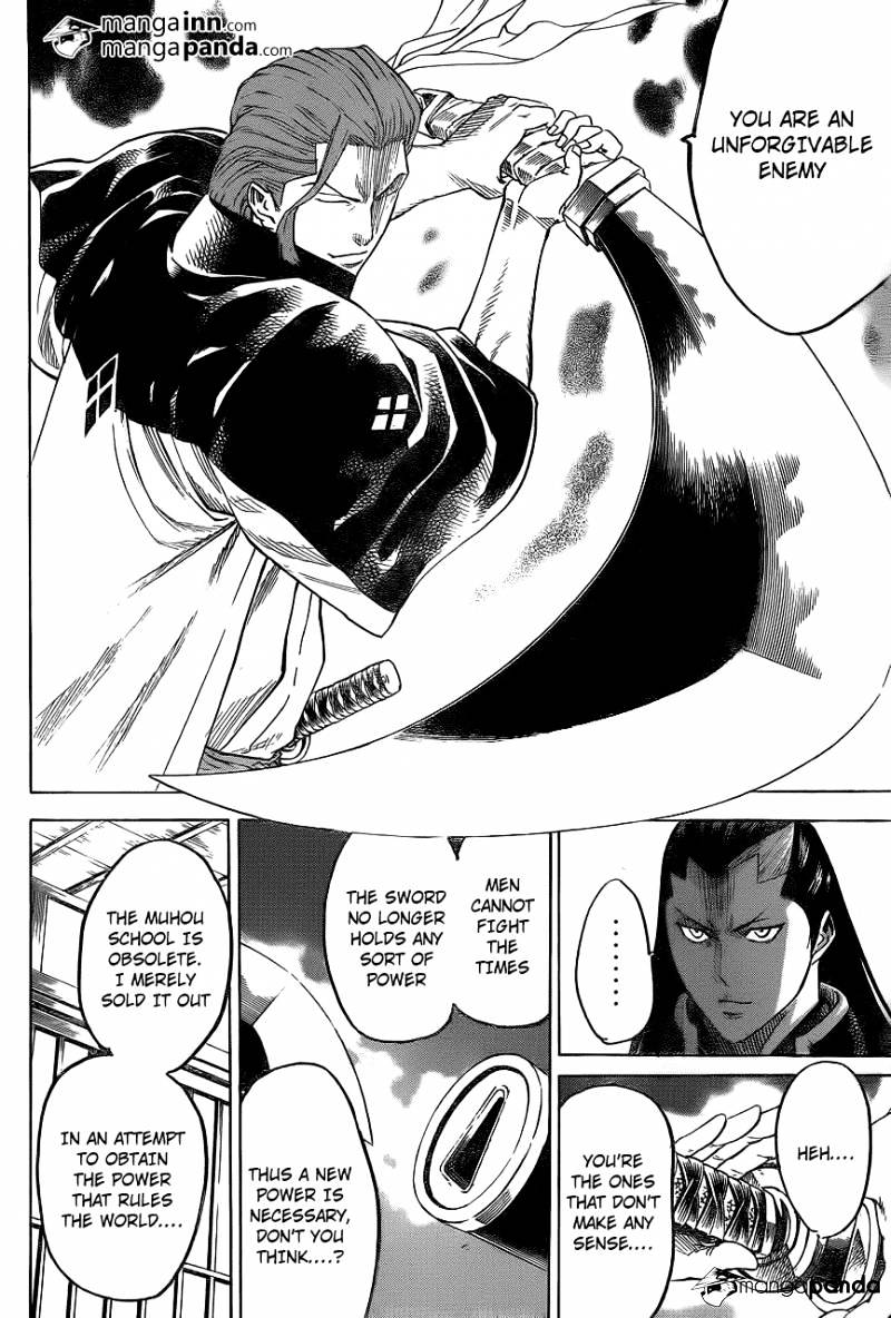 Gamaran Chapter 183 page 7 - Chapter 183