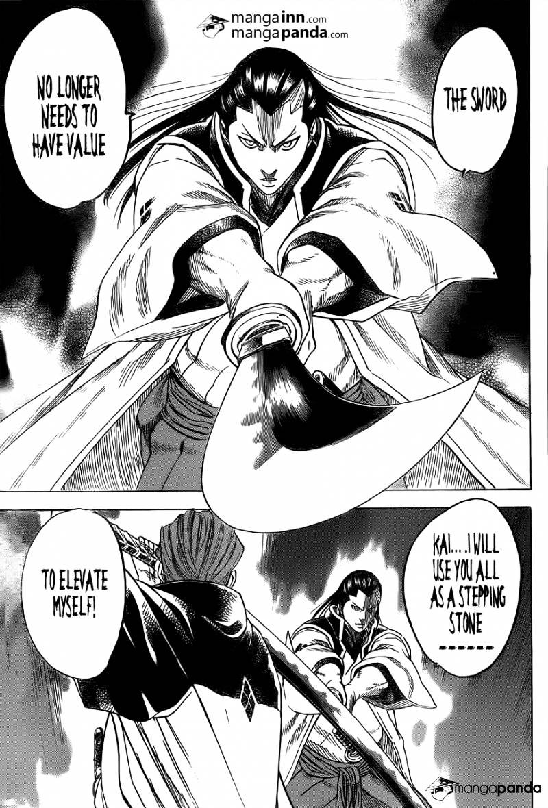 Gamaran Chapter 183 page 8 - Chapter 183
