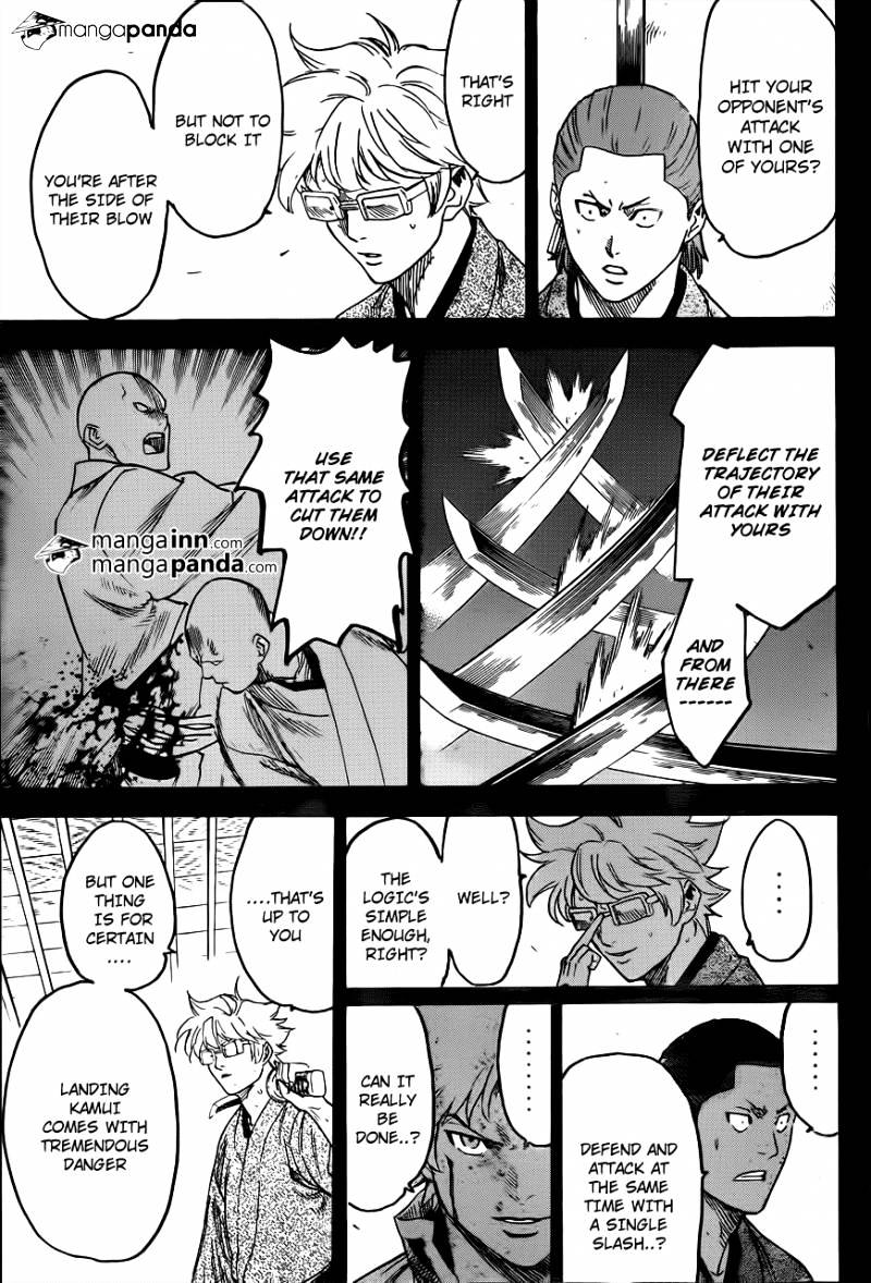 Gamaran Chapter 184 page 9 - Chapter 184