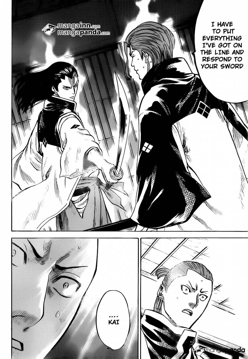Gamaran Chapter 185 page 12 - Chapter 185
