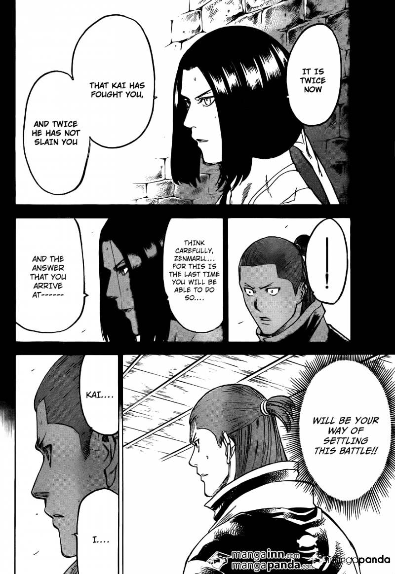 Gamaran Chapter 185 page 14 - Chapter 185