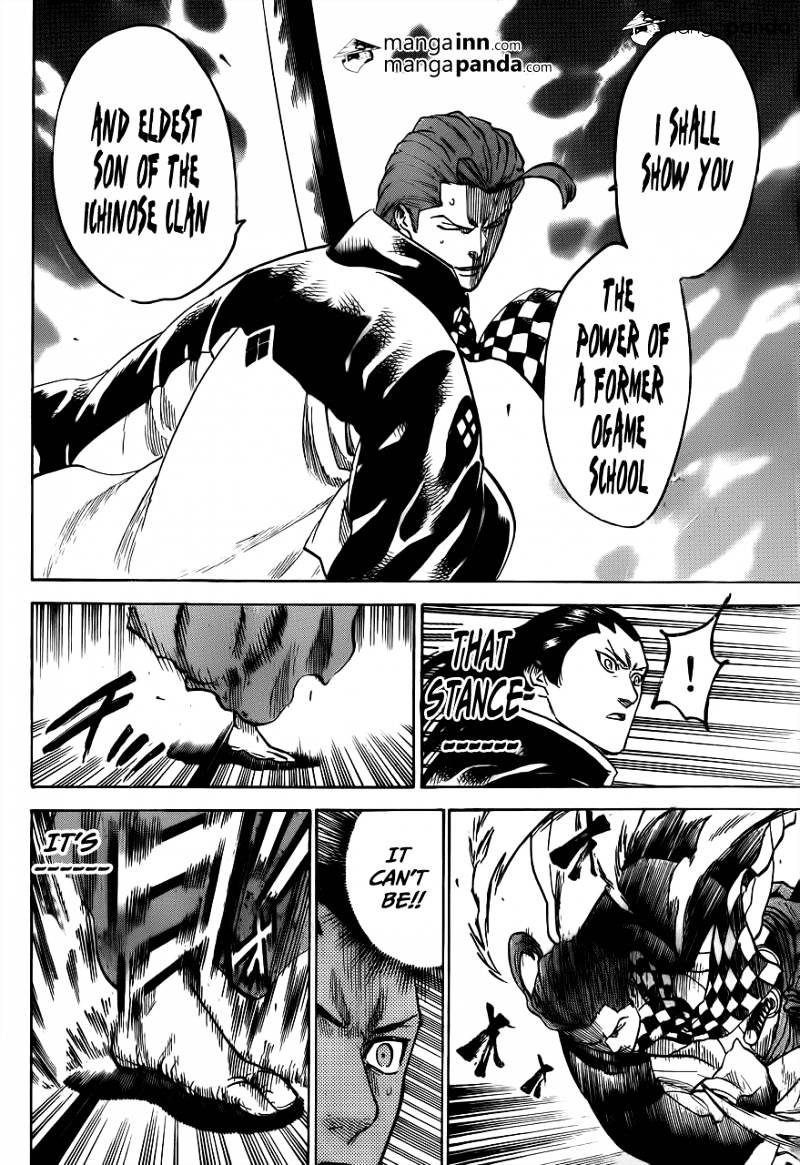 Gamaran Chapter 185 page 16 - Chapter 185