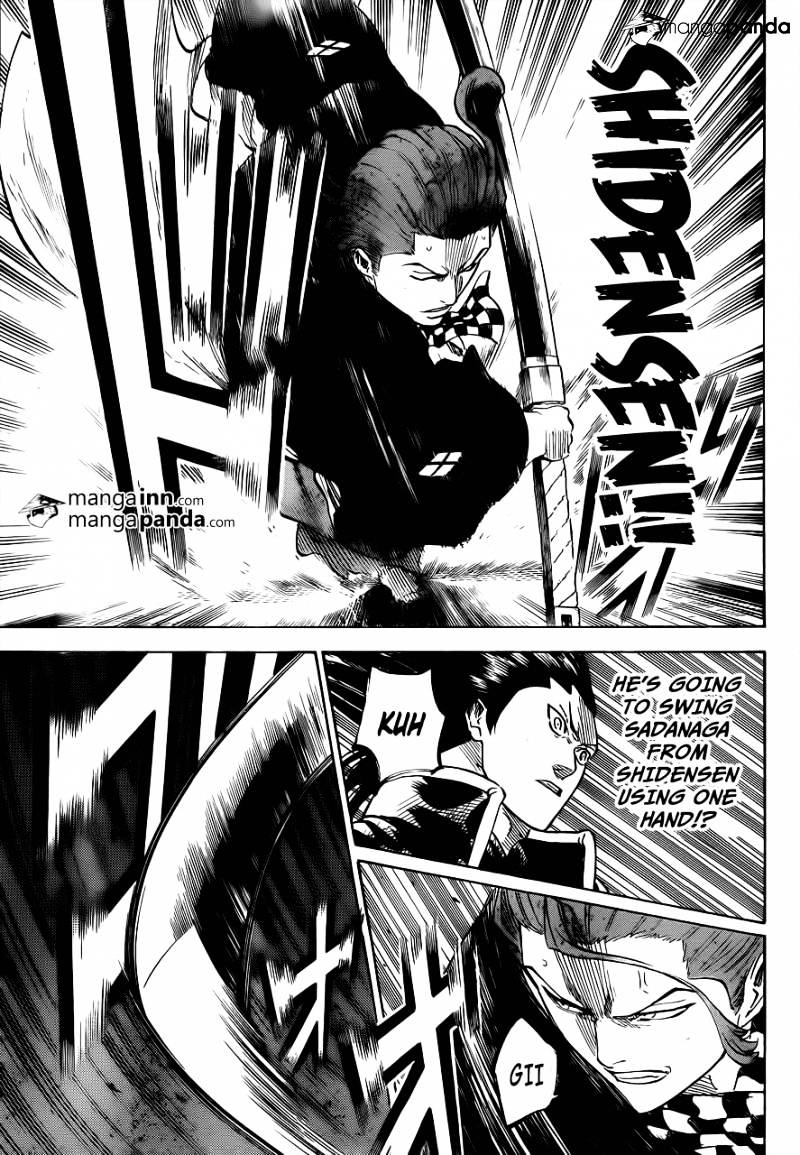Gamaran Chapter 185 page 17 - Chapter 185