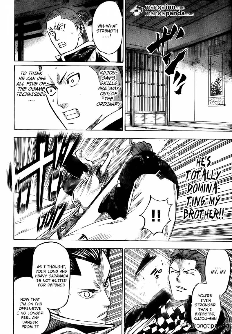 Gamaran Chapter 185 page 4 - Chapter 185