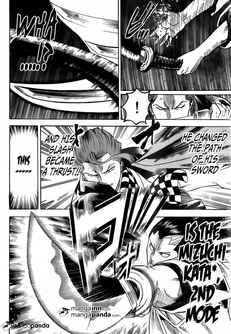 Gamaran Chapter 185 page 6 - Chapter 185