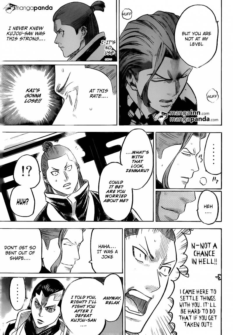 Gamaran Chapter 185 page 9 - Chapter 185