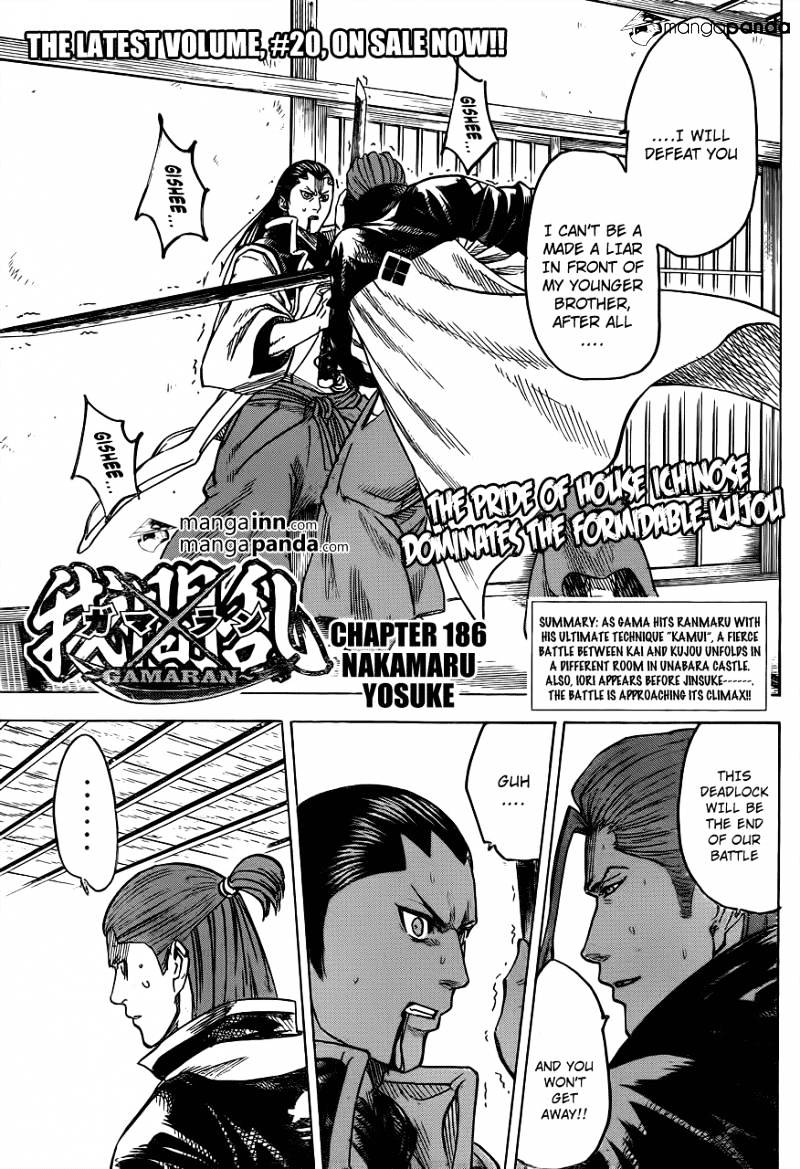 Gamaran Chapter 186 page 1 - Chapter 186