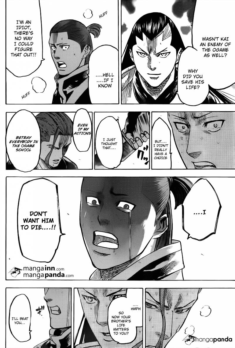 Gamaran Chapter 186 page 10 - Chapter 186