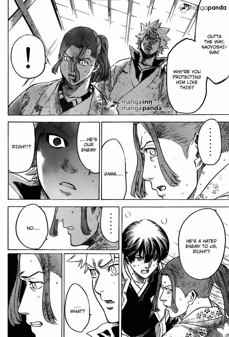 Gamaran Chapter 186 page 14 - Chapter 186