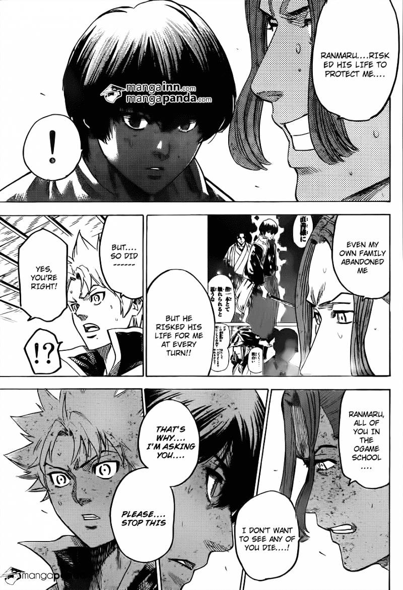 Gamaran Chapter 186 page 15 - Chapter 186