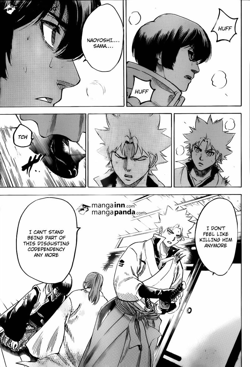 Gamaran Chapter 186 page 17 - Chapter 186