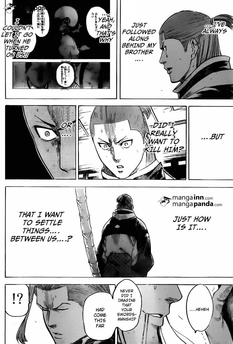 Gamaran Chapter 186 page 2 - Chapter 186