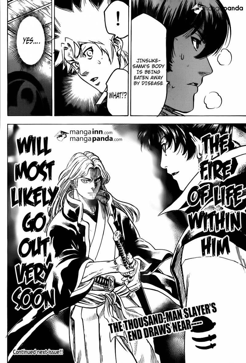 Gamaran Chapter 186 page 20 - Chapter 186