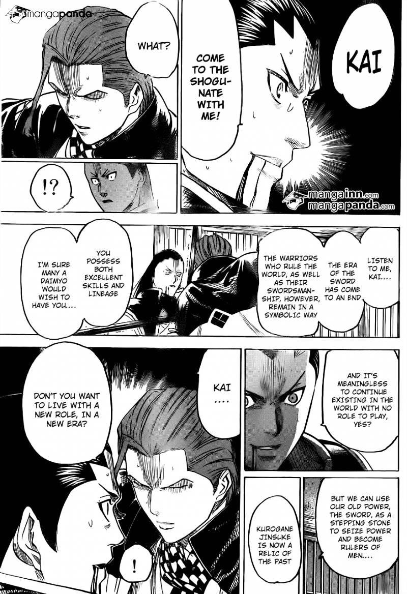 Gamaran Chapter 186 page 3 - Chapter 186