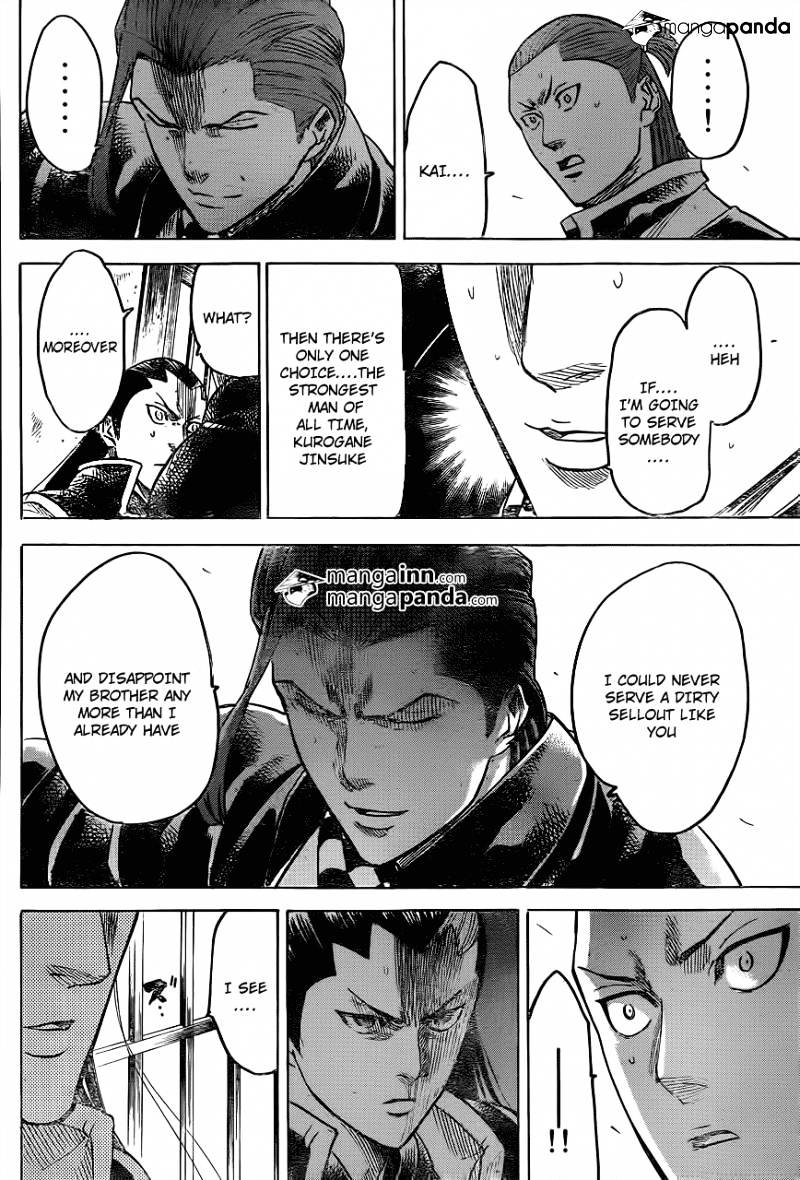 Gamaran Chapter 186 page 4 - Chapter 186