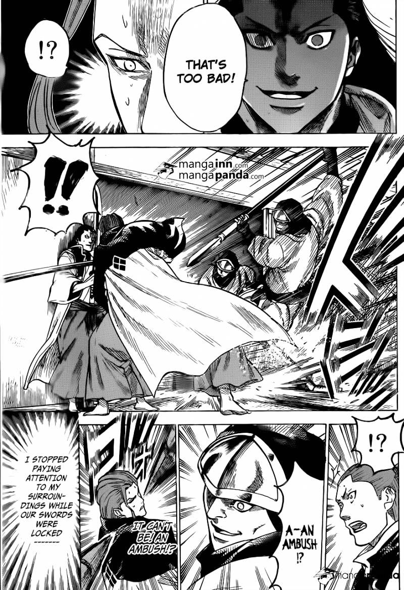 Gamaran Chapter 186 page 5 - Chapter 186