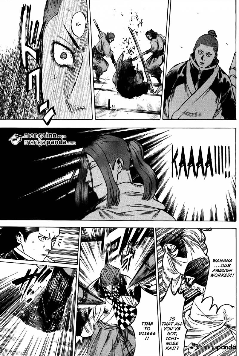 Gamaran Chapter 186 page 7 - Chapter 186