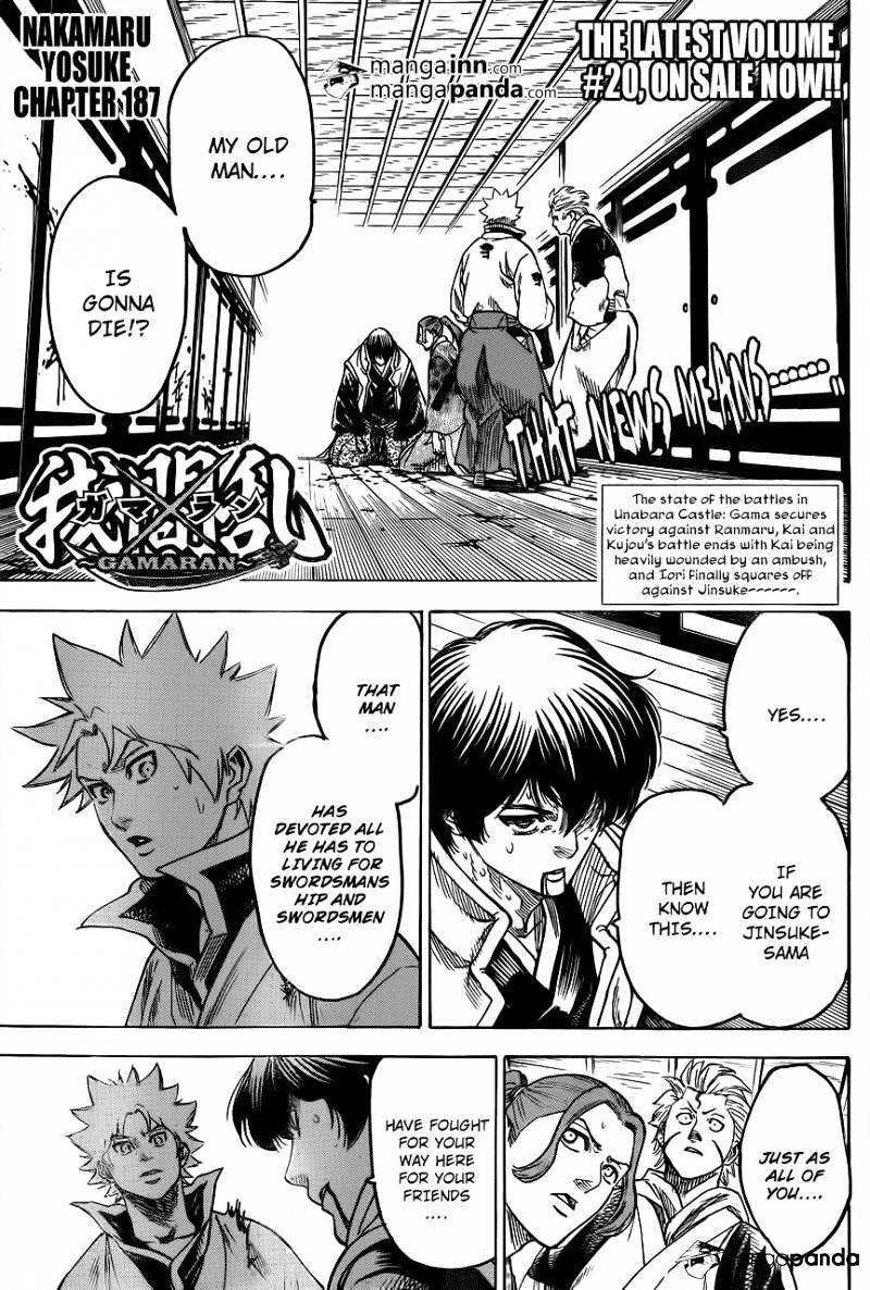 Gamaran Chapter 187 page 1 - Chapter 187