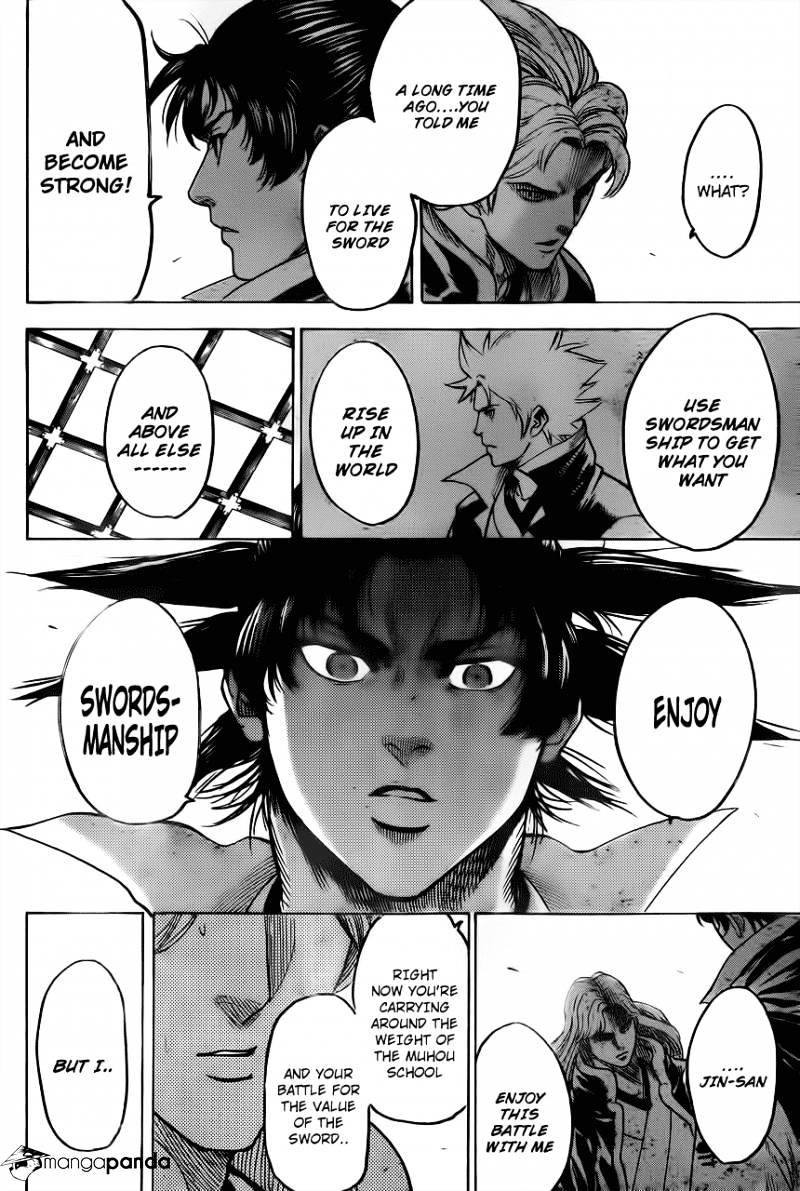 Gamaran Chapter 187 page 12 - Chapter 187