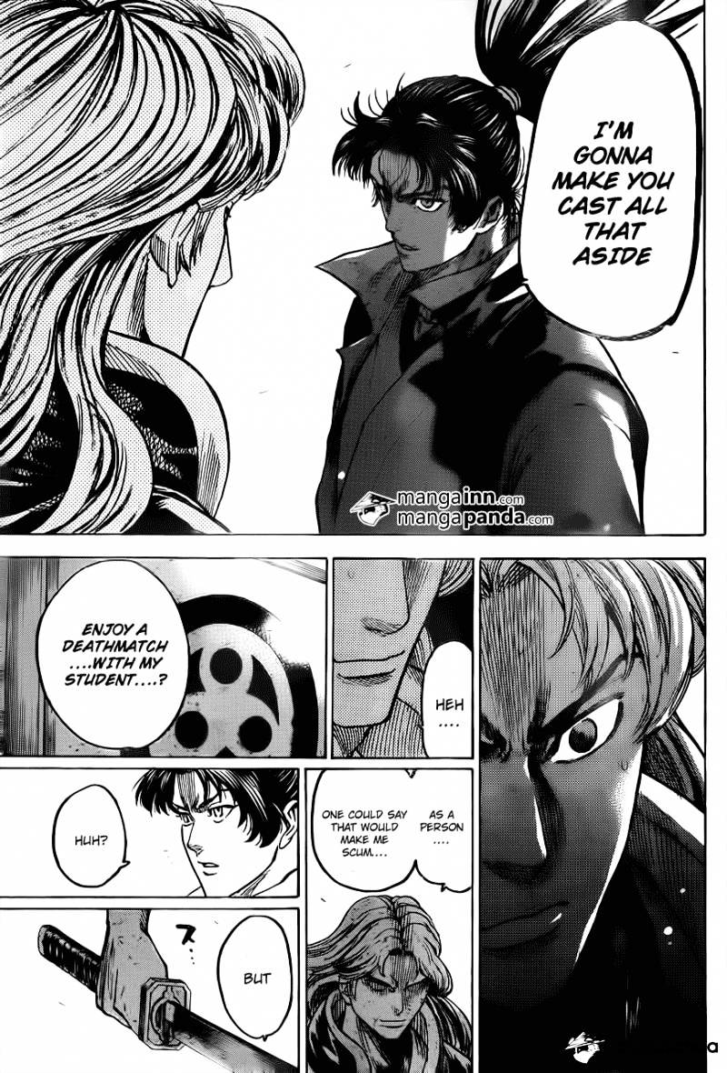 Gamaran Chapter 187 page 13 - Chapter 187