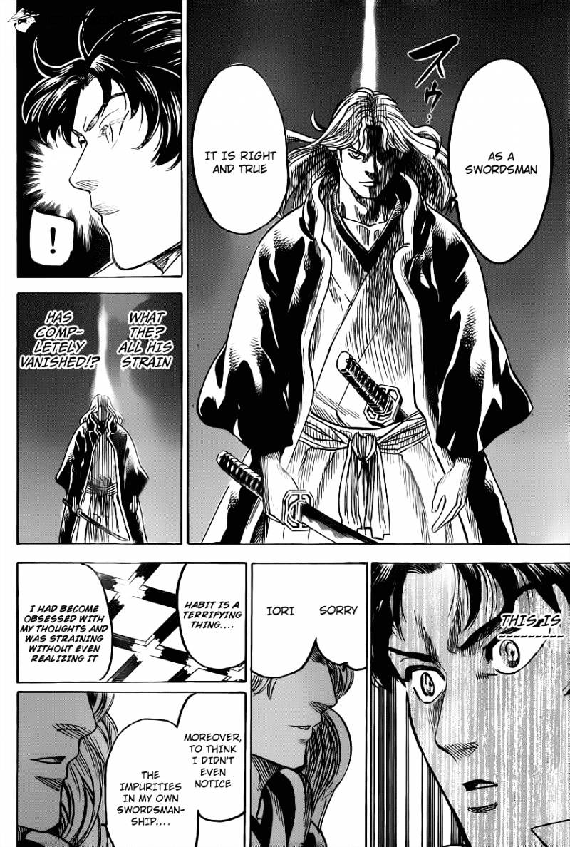 Gamaran Chapter 187 page 14 - Chapter 187